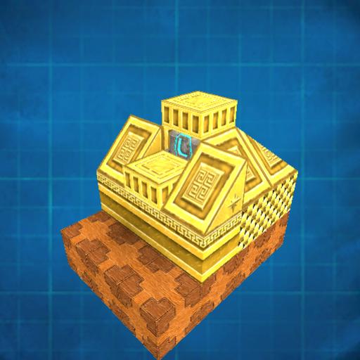 Arc Chest Case