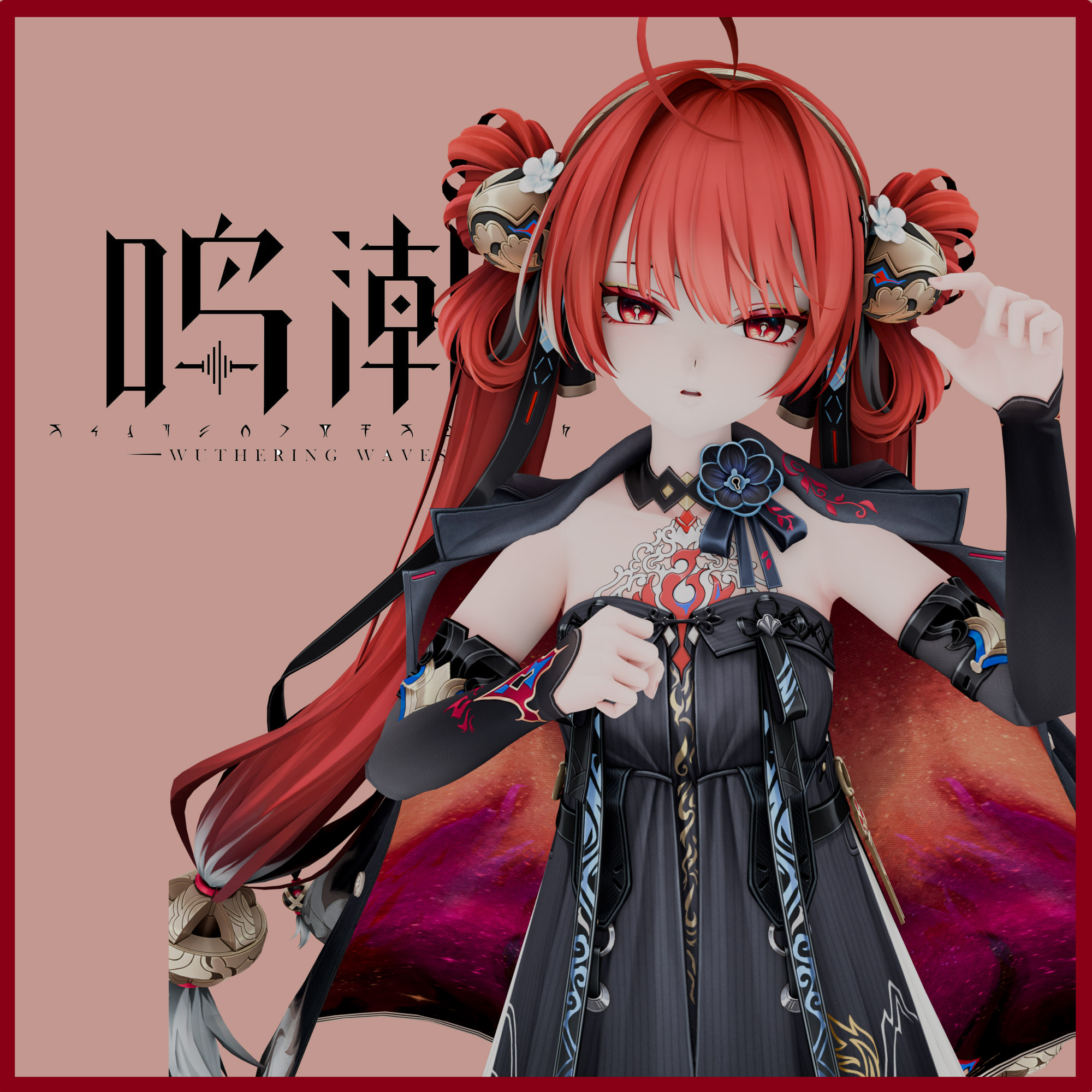 Wuthering Waves - Suoming (PM & NPCs)

