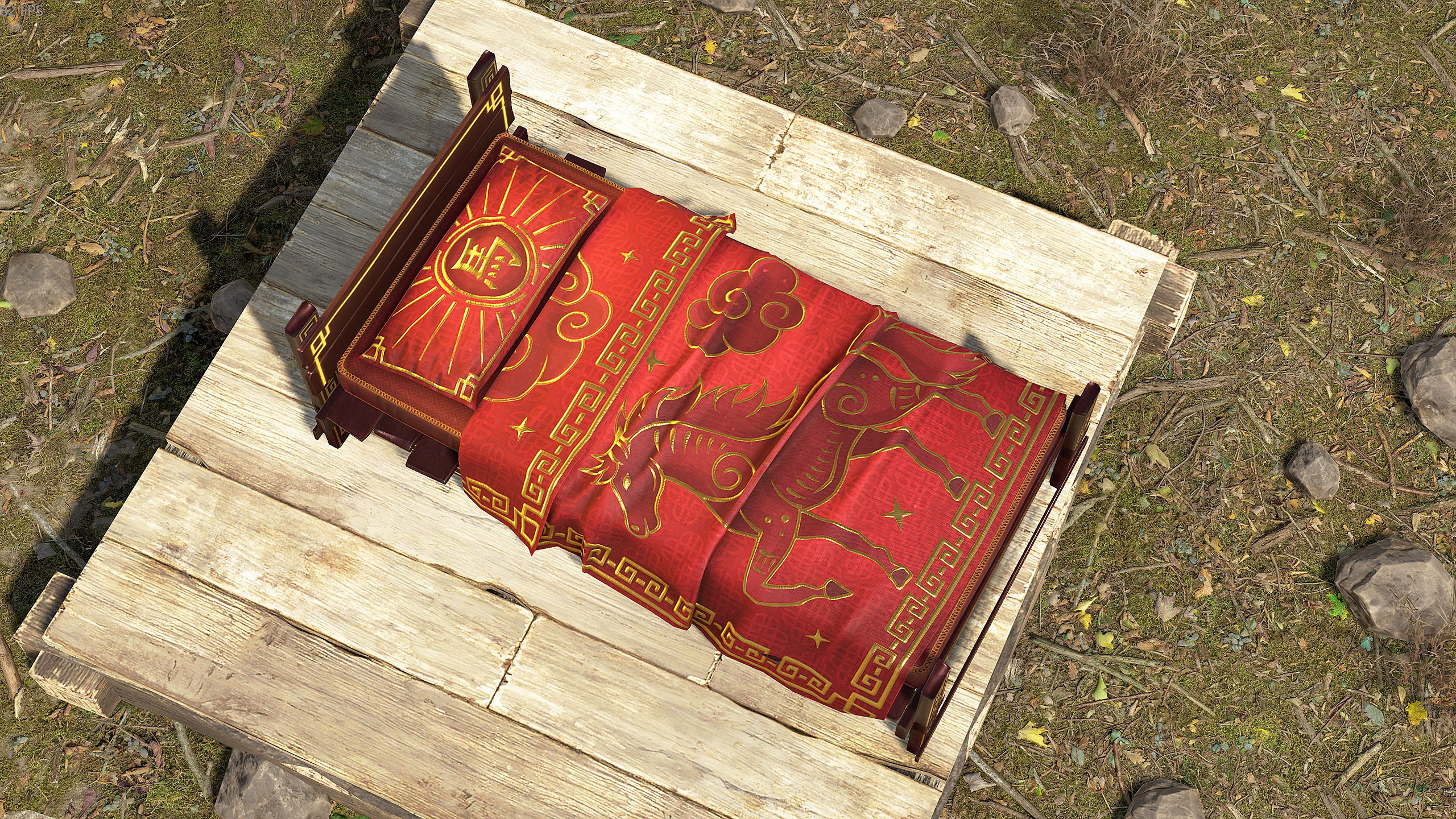 Year of the Horse Bed thumbnail 8