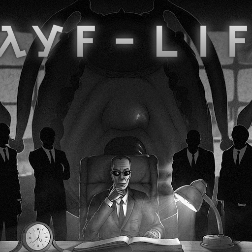KAYF LIFE 2026 Soundtrack