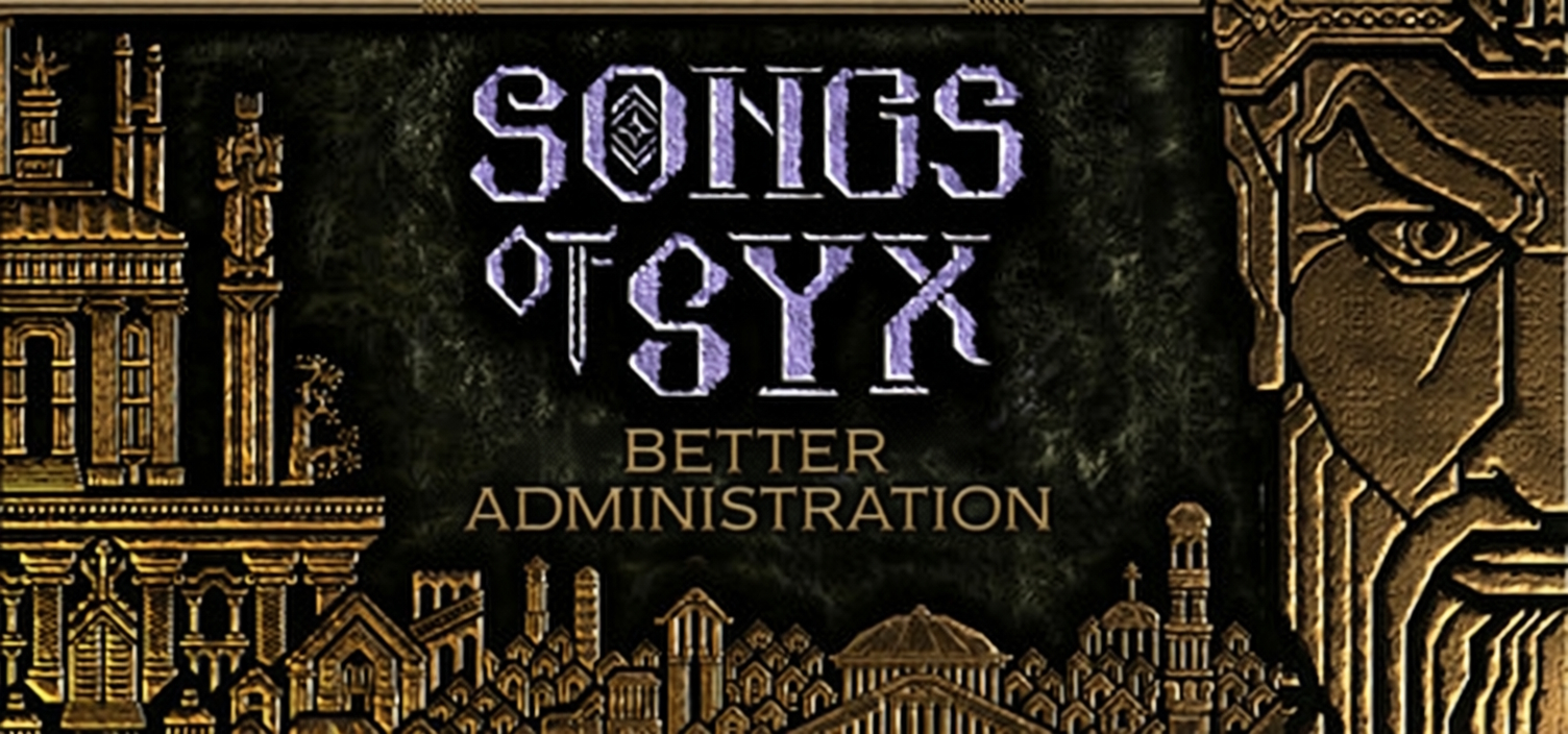 Better Administration