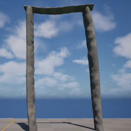 Stonehedge