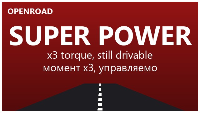 OpenRoad: Super Power