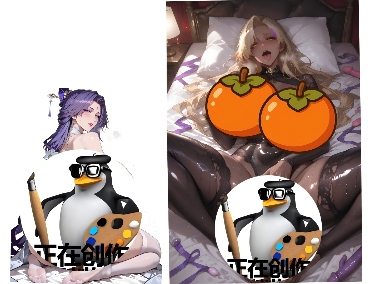 <size=26><color=#FF69B4>【拟态】</color><color=#AA0FD0>不知道取什么</color> preview