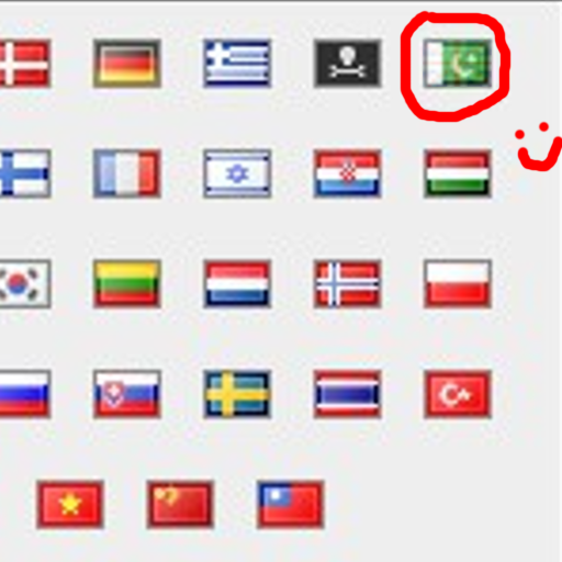 Replace Britain With Pakistan