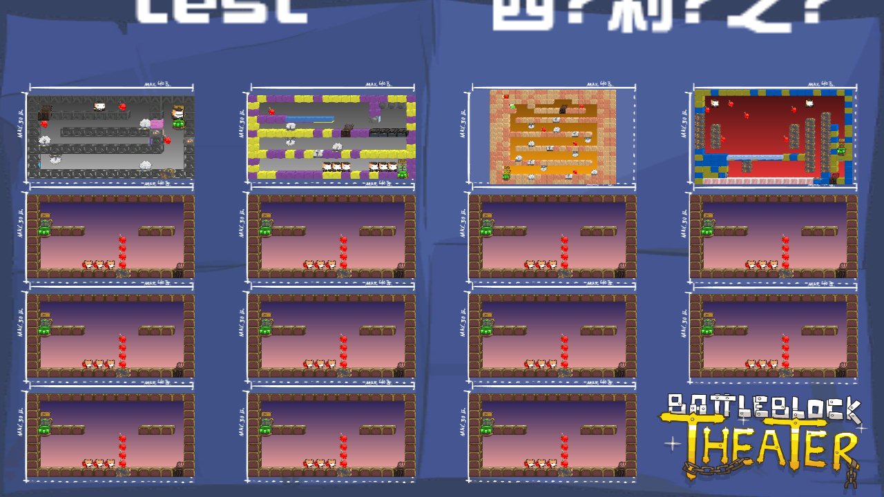 test