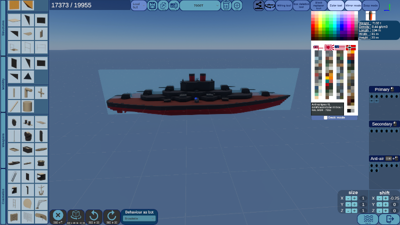7000T