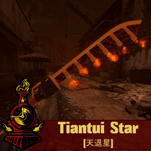 [TFA] Limbus Company: Tiantui Star