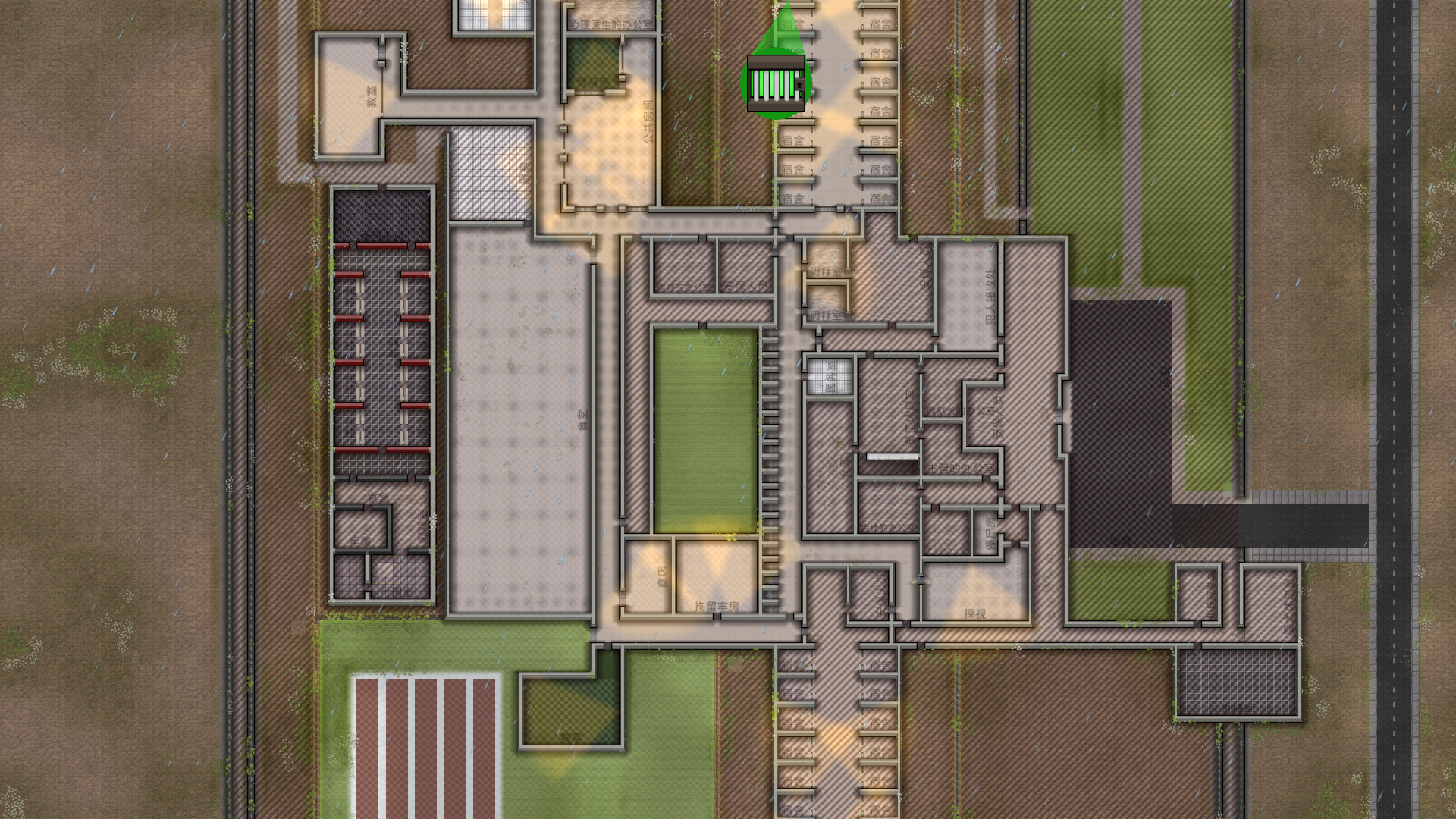 Kentacky State Prison