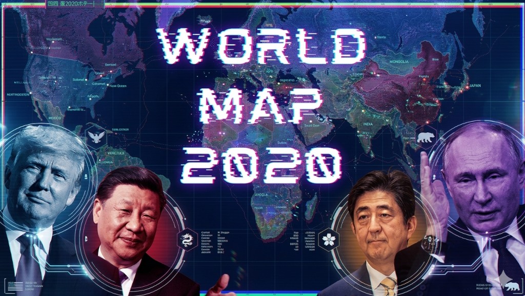 WORLD MAP 2020