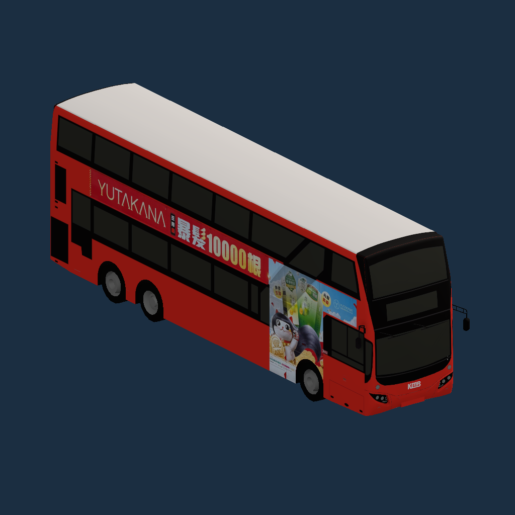 V6X46 XE843