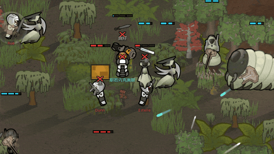 RPG Health Bar