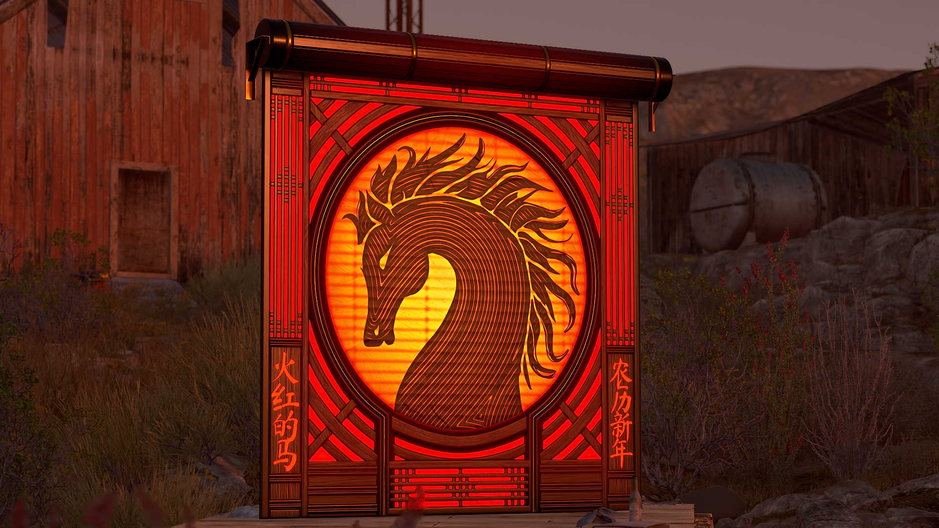Lunar Horse Garage Door thumbnail 4
