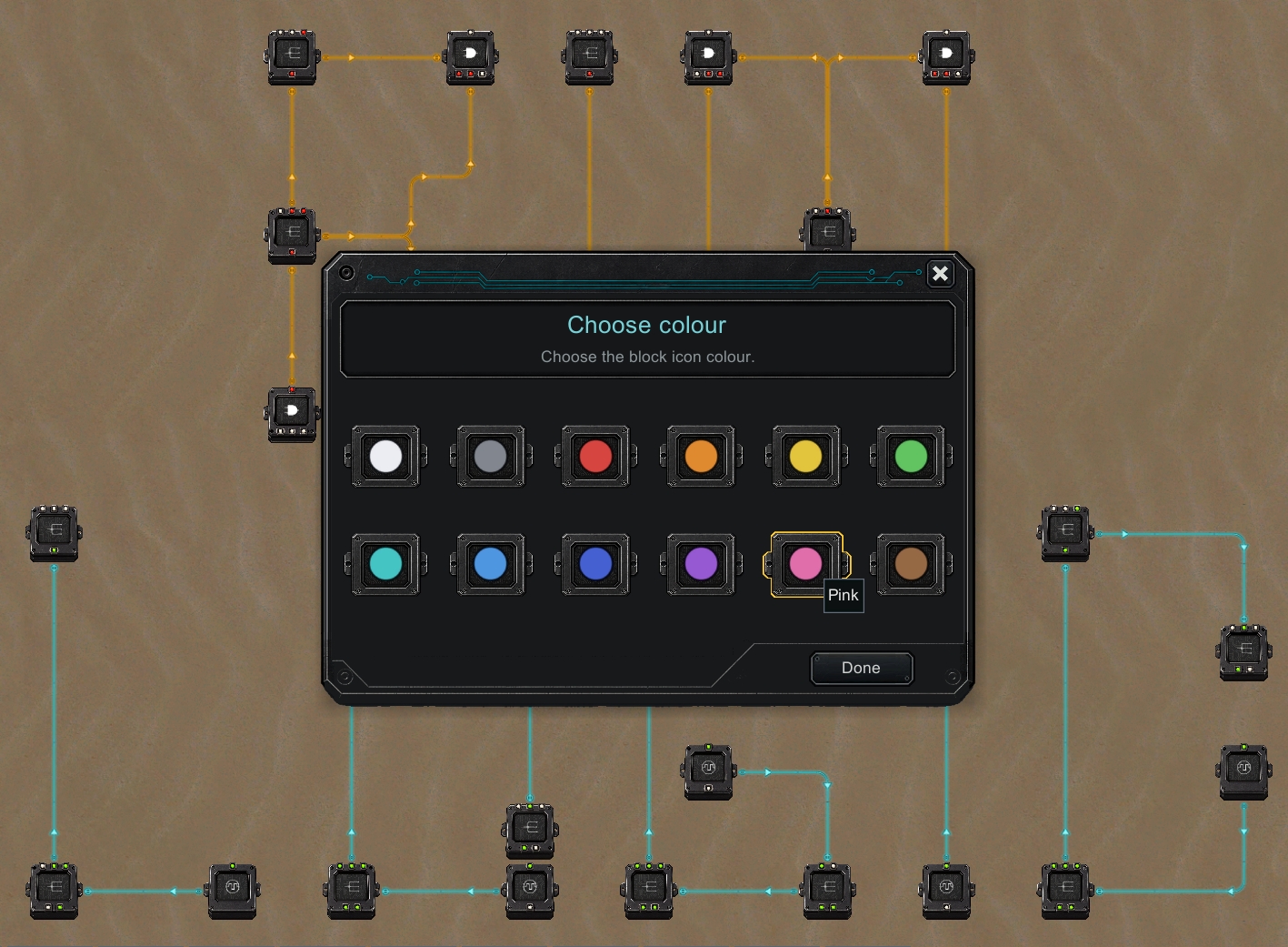 Screenshot 12