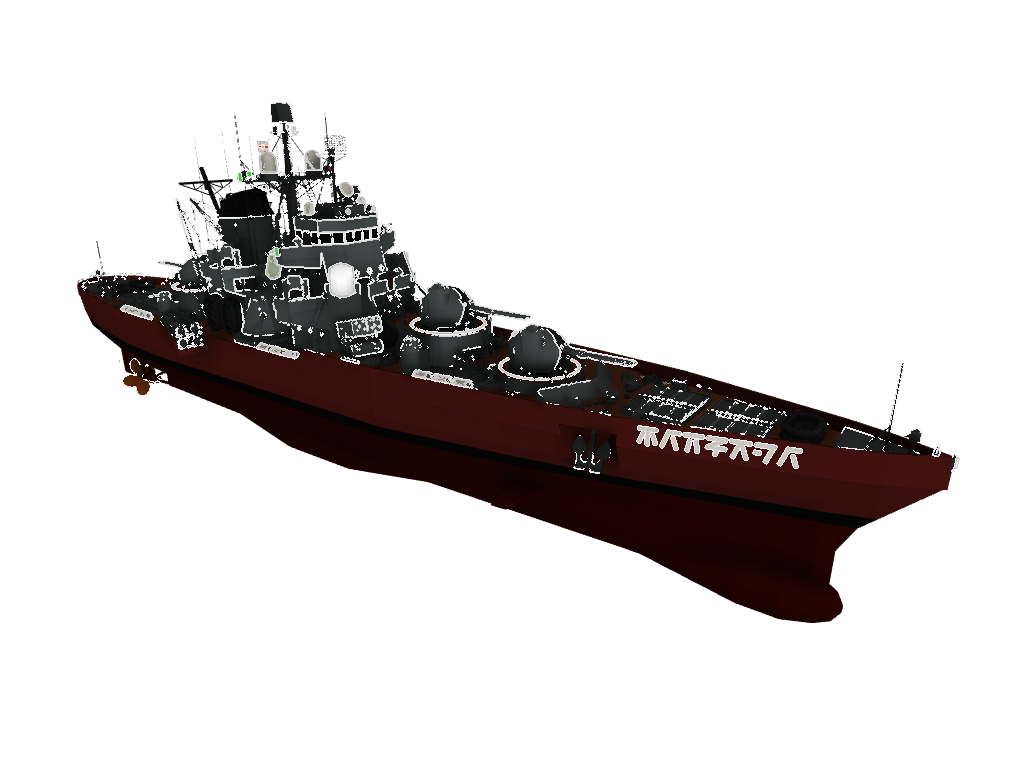 SRN 'Tatsuya'
