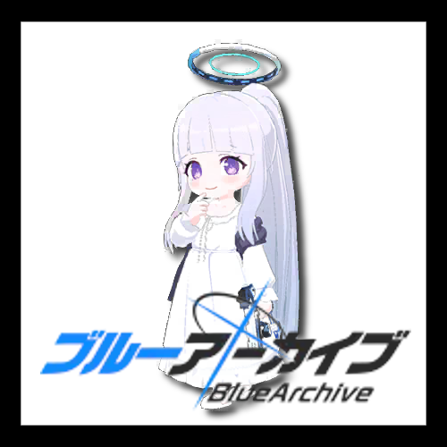 【碧蓝档案】睡衣诺亚