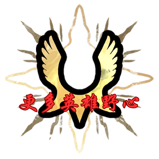 More Heroes Ambitions汉化（CN）