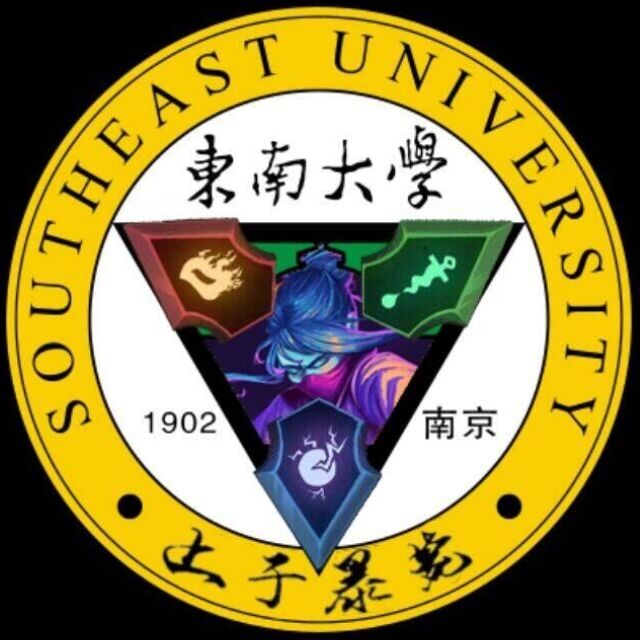 东南大学那没路多mod