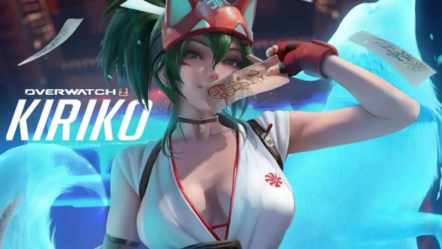 R-18 Kiriko Kamori (Overwatch) animated Pills