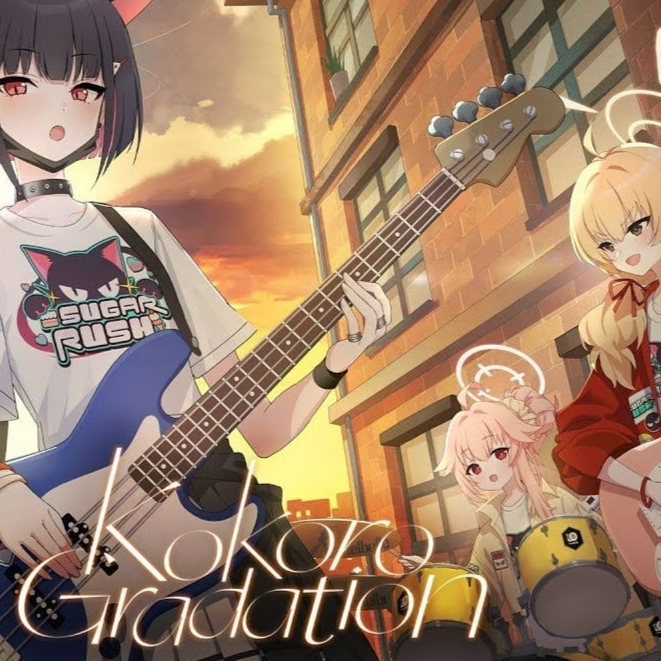 Kokoro Gradation - SUGAR RUSH