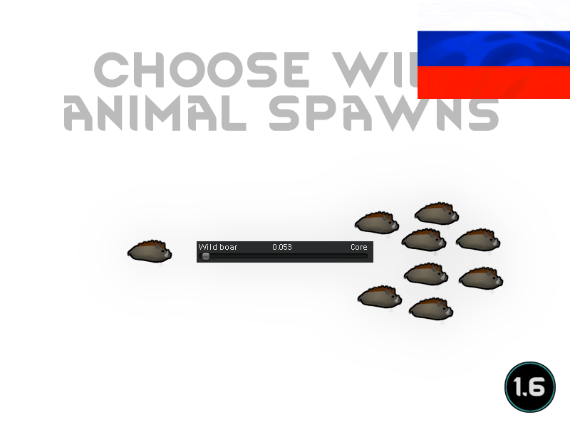 Choose Wild Animal Spawns RUS mod preview for RimWorld