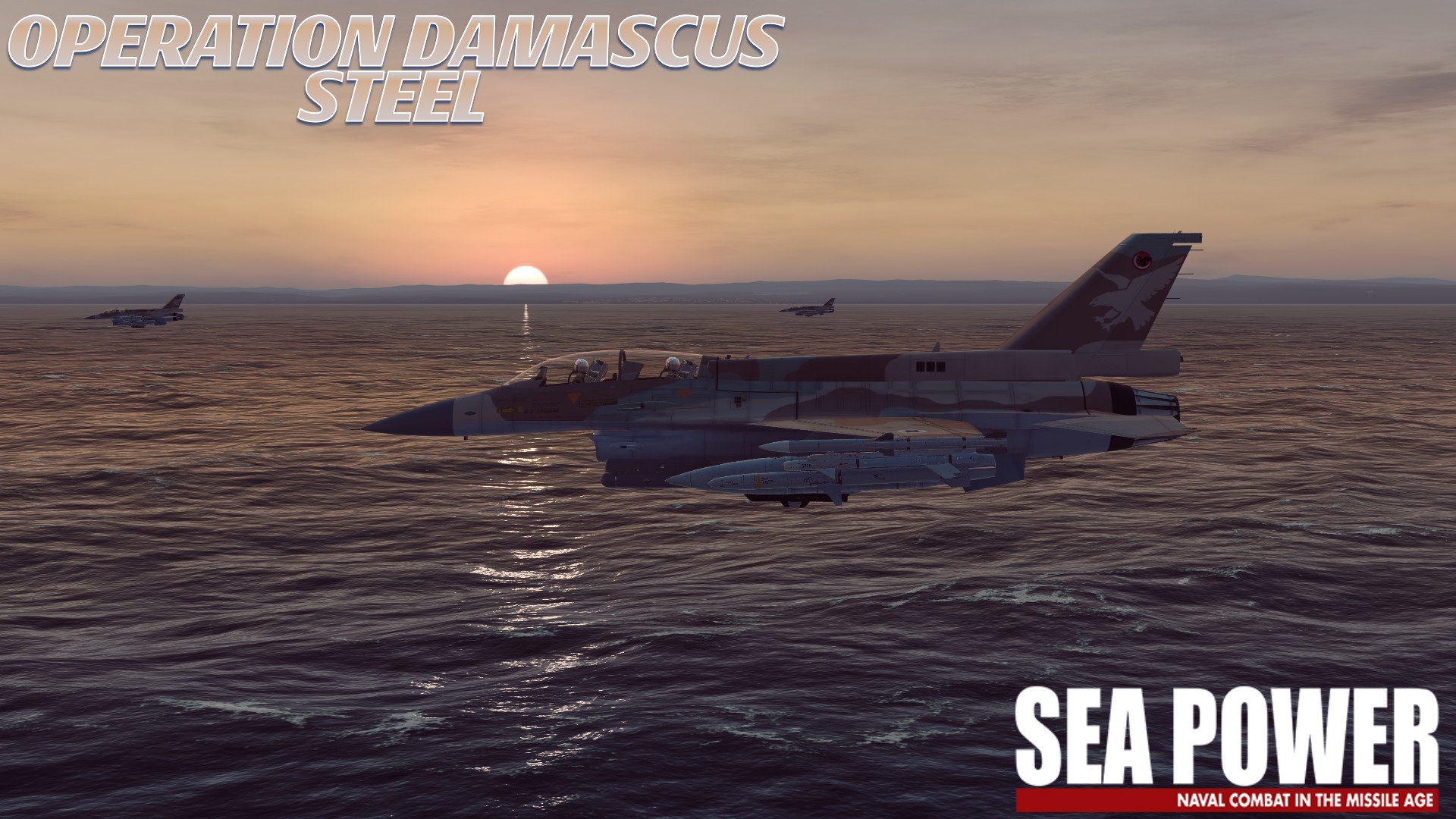 OPERATION DAMASCUS STEEL
