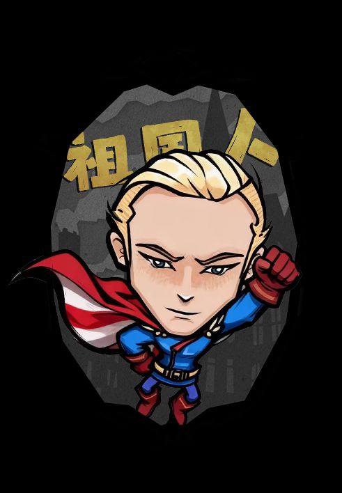 Homelander – Don't Starve Together Mod