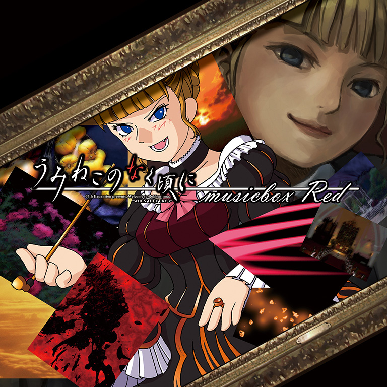 zts - Goldenslaughterer