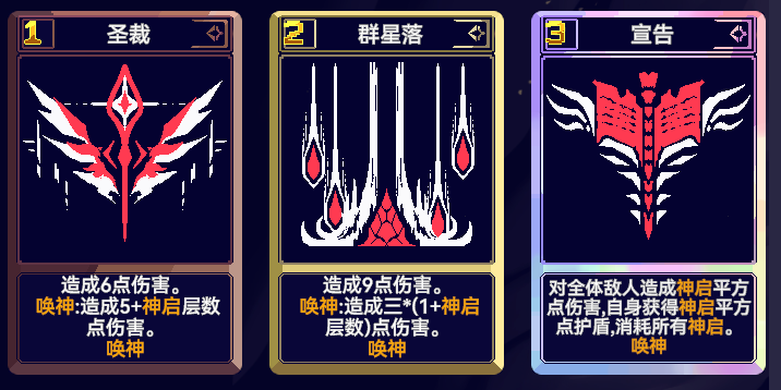 自制卡框 Selfmade Card Frame