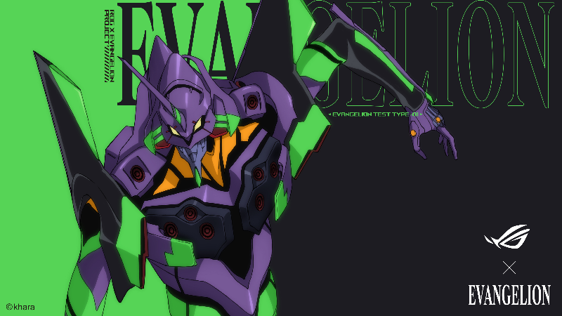 ROG X EVANGELION