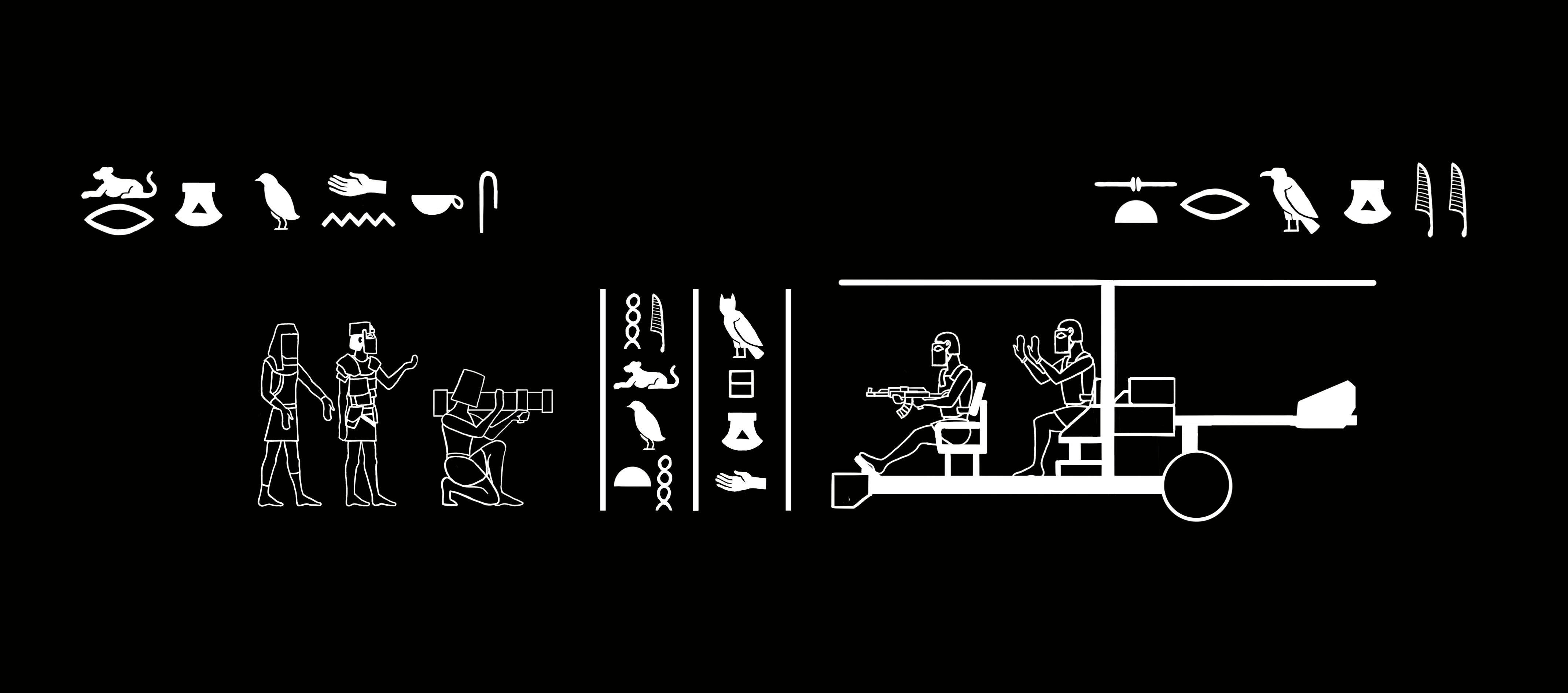 Hieroglyphic Large Box