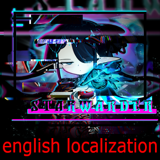 Starwander english loc