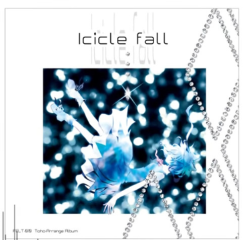 FELT - Hail Storm