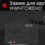 Ruin or Delete Items On Death preview
