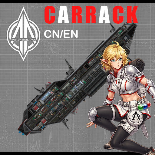 Anvil Carrack – Barotrauma Mod