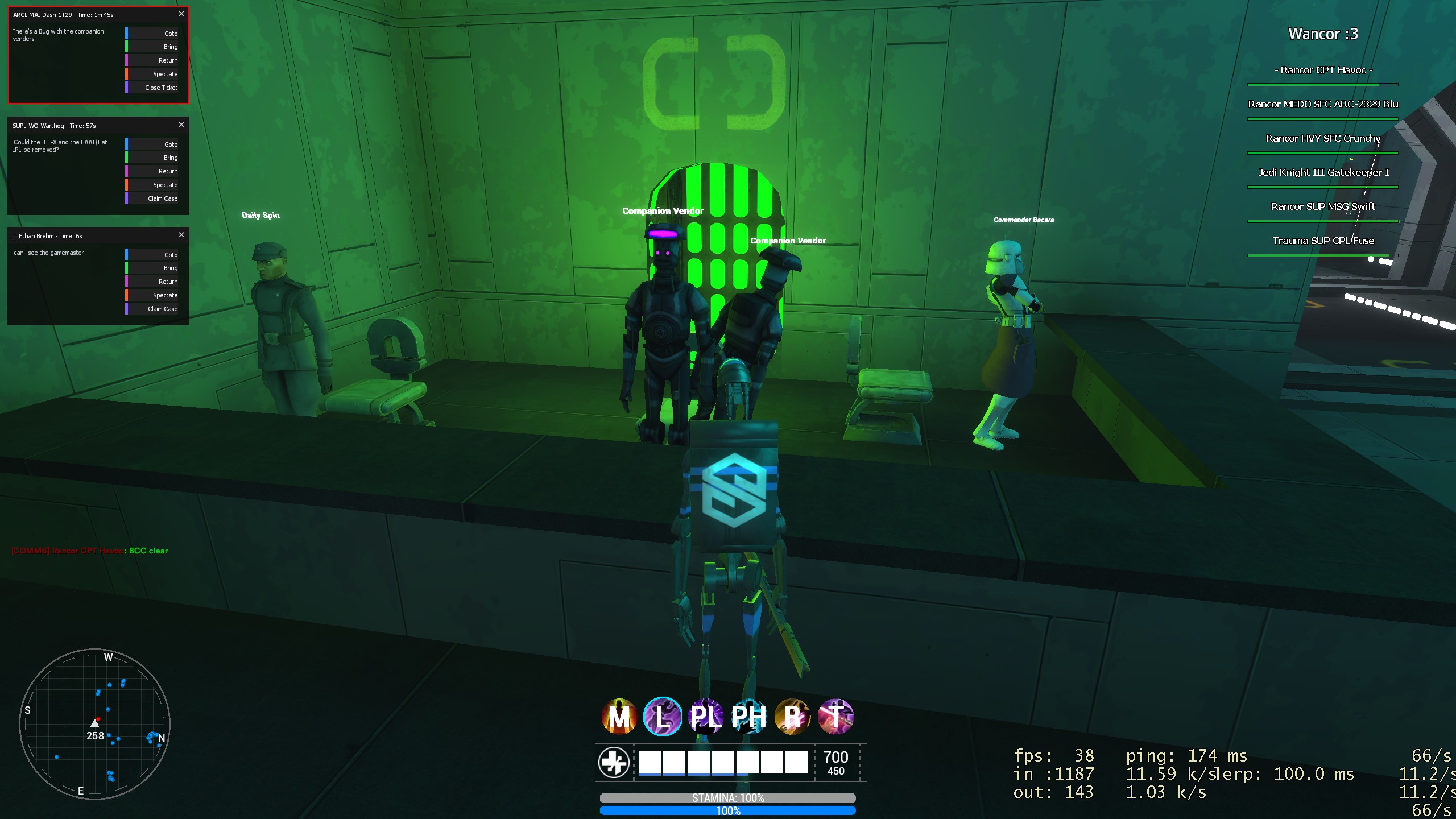 spacer.png