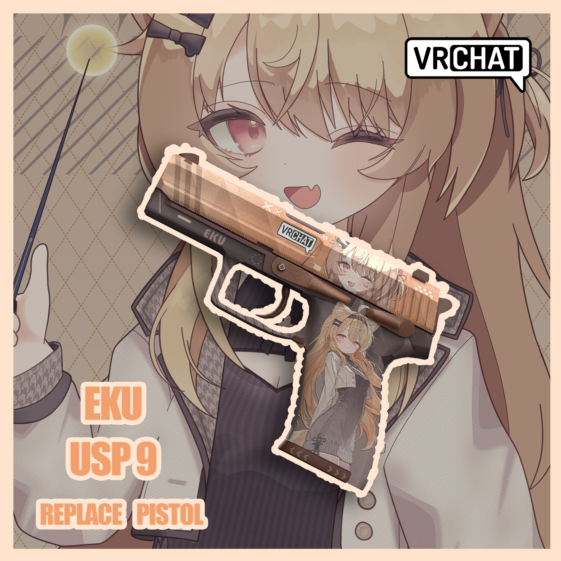 [VRCHAT]Eku USP9 replace pistol/USP9替换手枪