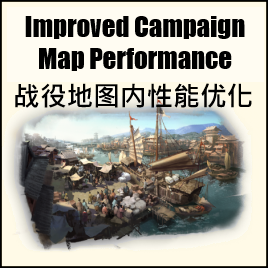 Three Kingdoms Portrait Small Avatar Fix Patch preview