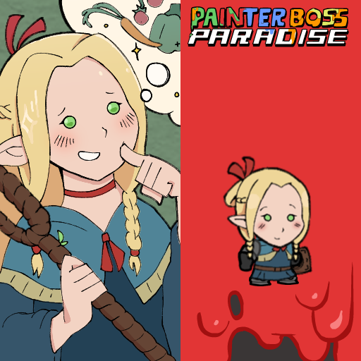 Marcille (Dungeon Meshi)