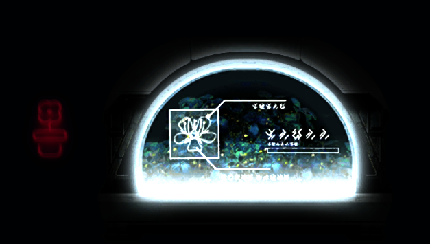 Easy Garden – Barotrauma Mod