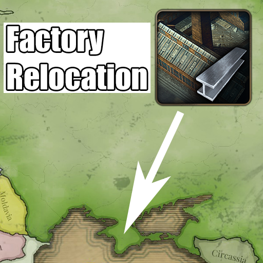 Factory relocation