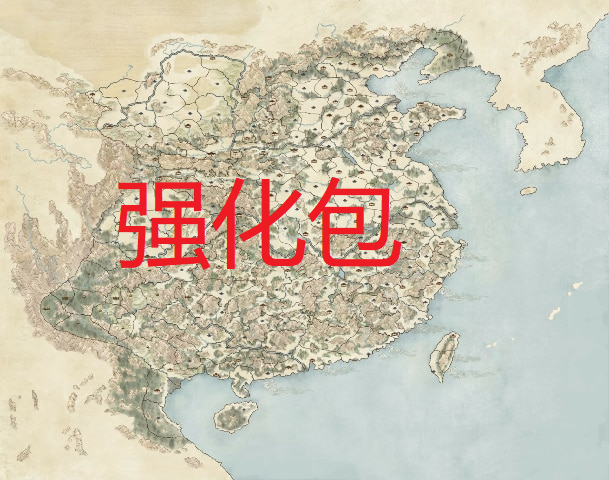 （MOD合集）实用扩展包