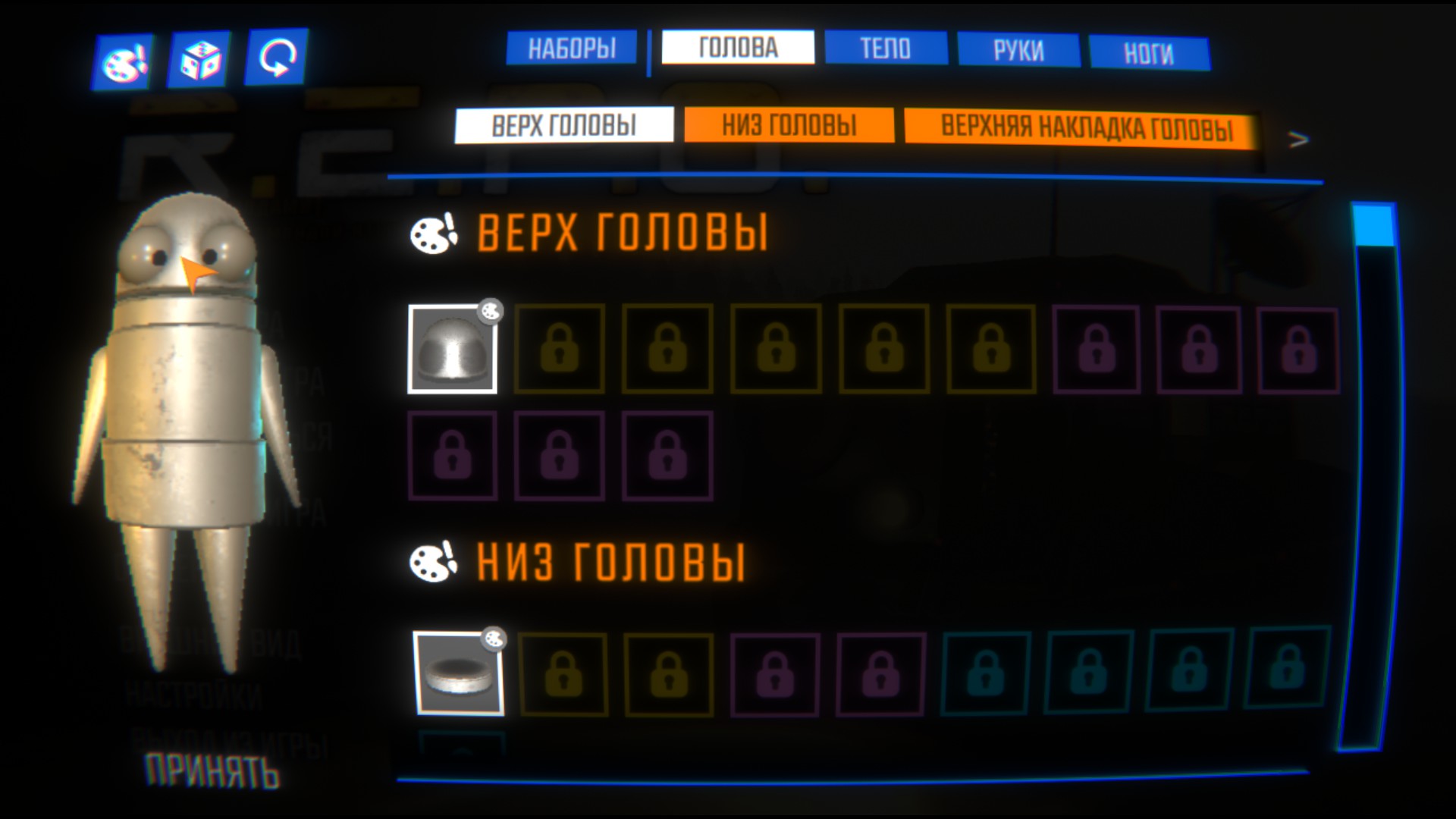 Steam Community :: Guide :: Русификатор R.E.P.O.