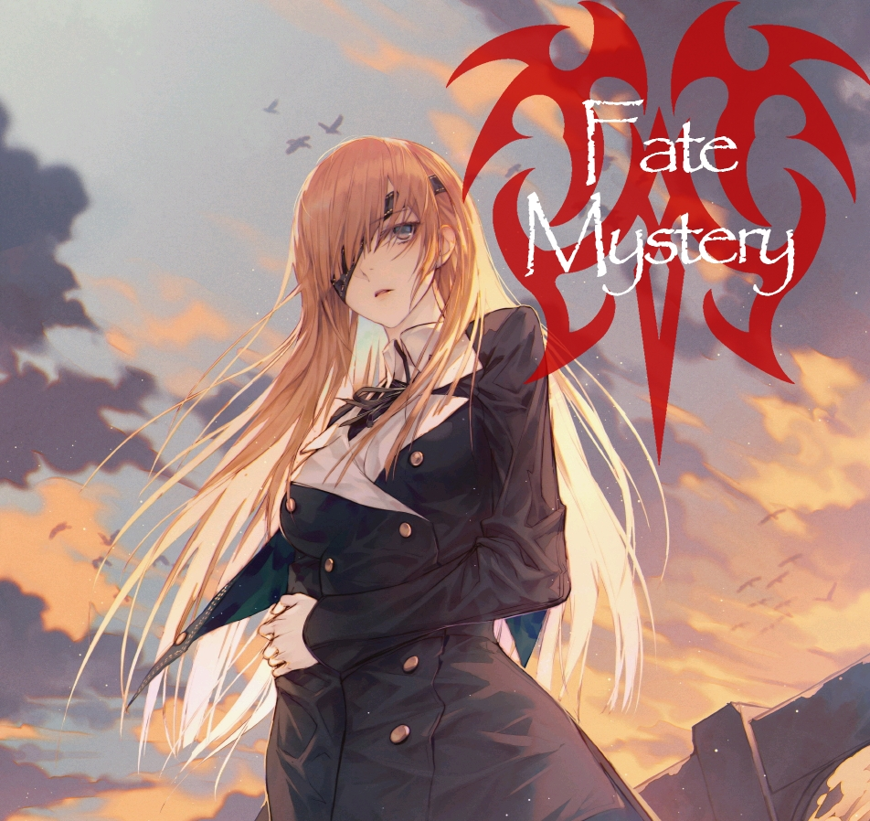 Fate Mystery