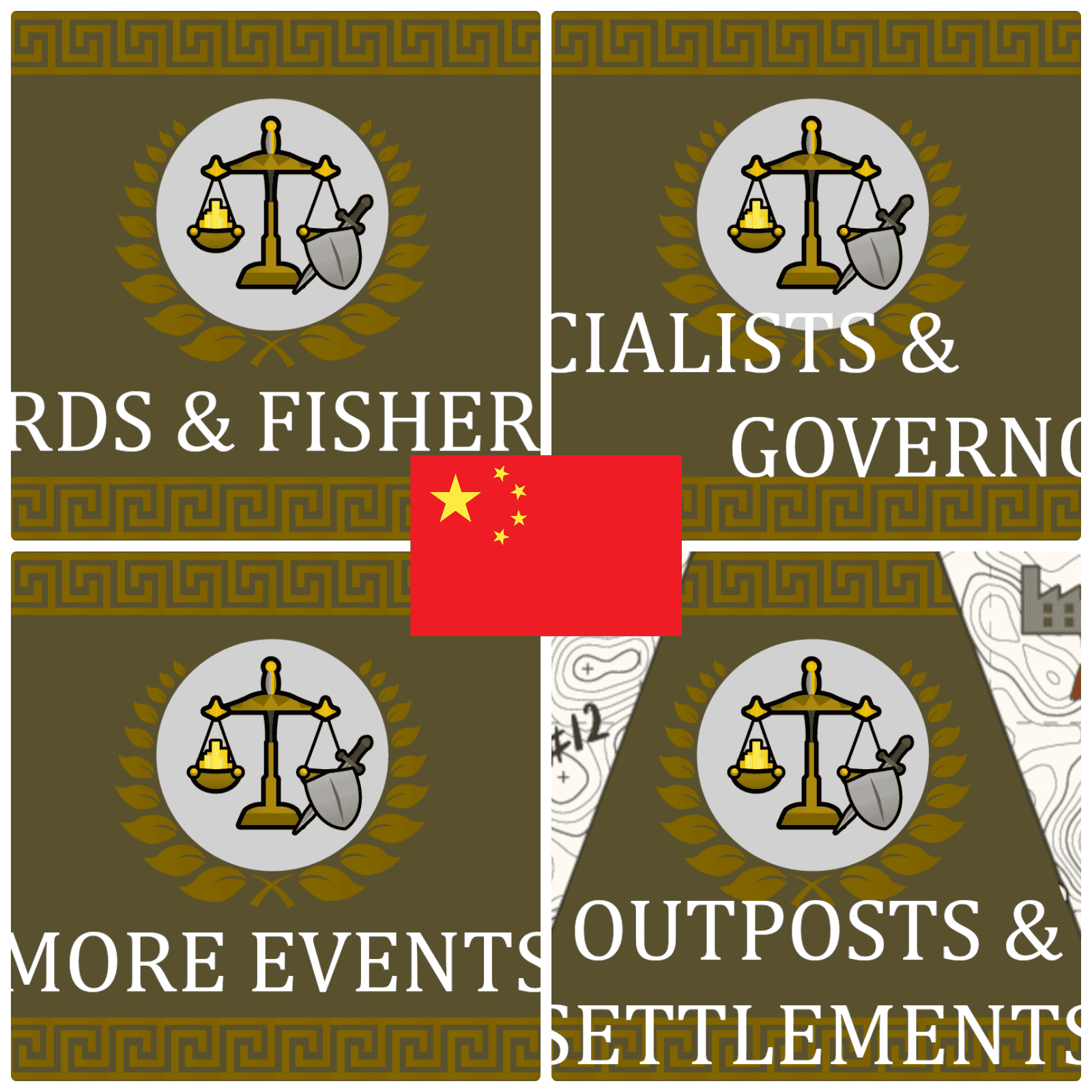Empire Refactored: Herds Outposts  Specialists Events zh-pack mod preview for RimWorld
