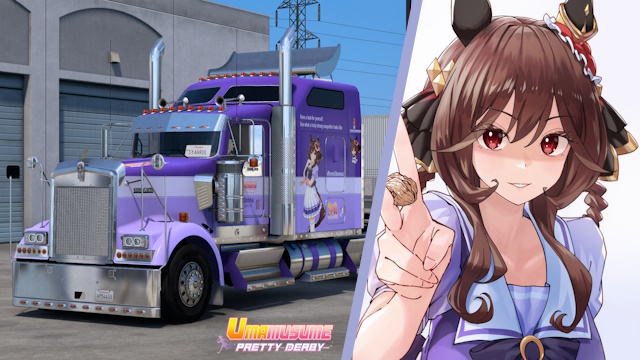 Kenworth W900 Gentildonna - Uma Musume: Pretty Derby Skin