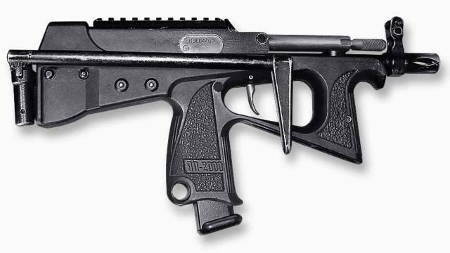 PP-2000 Script (MAC-10)