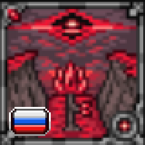 Project Zero - Russian Translation – tModLoader Mod