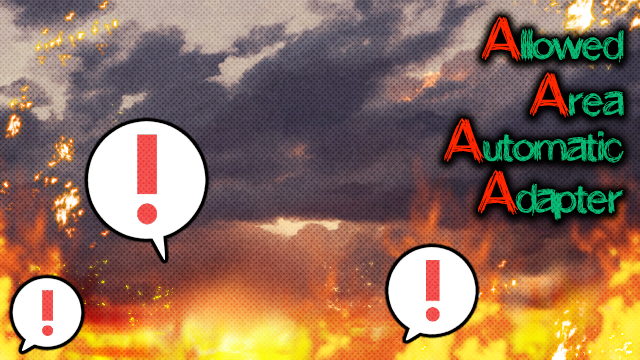 AAAA(Allowed Area Automatic Adapter)