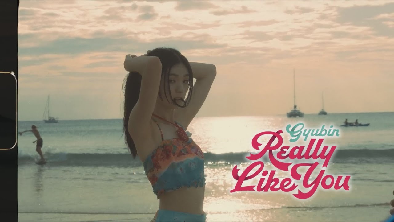 GYUBIN - Really Like You